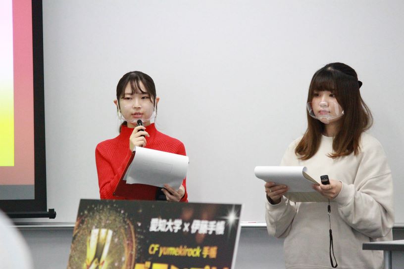 販売促進案発表