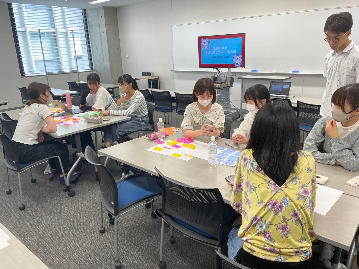 進捗確認会③