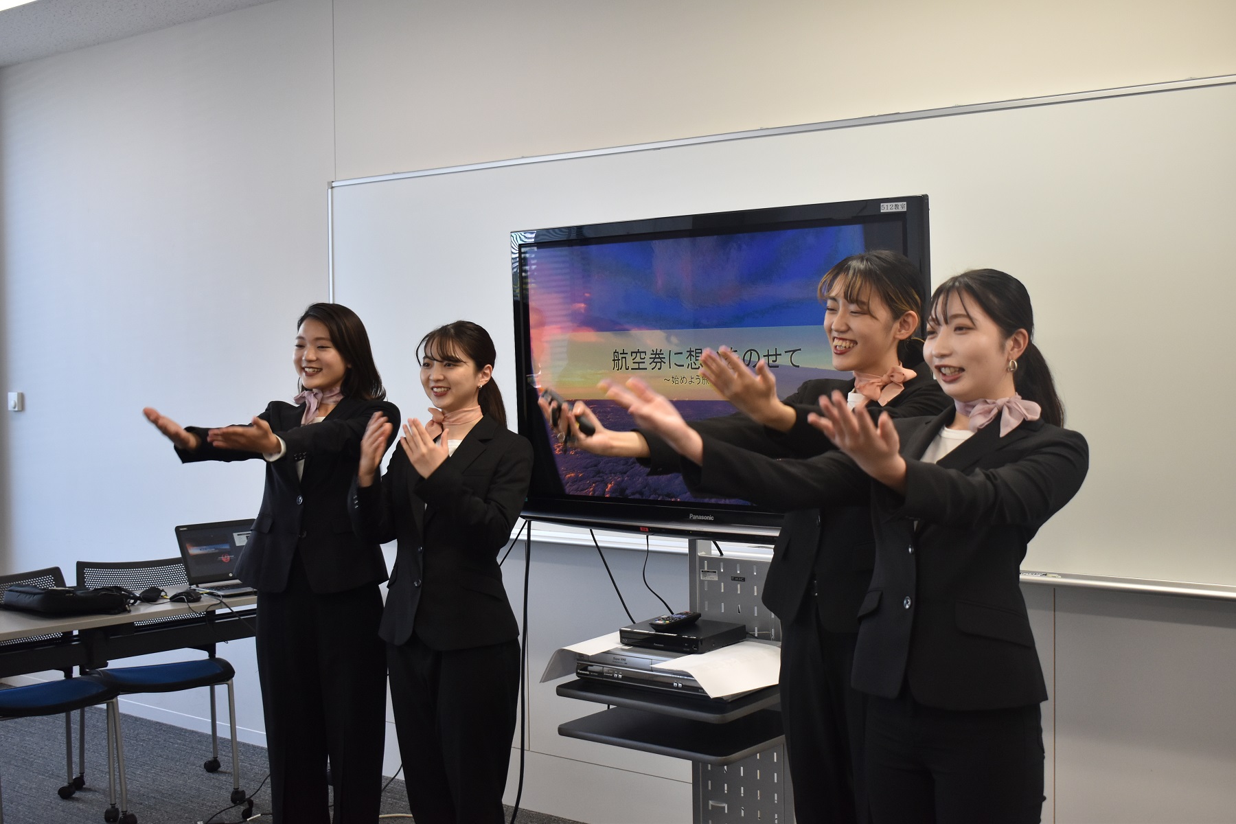 プレゼンテーション②