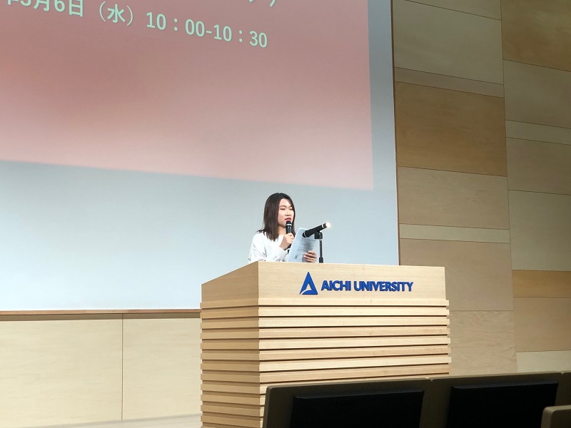 台湾拠点代表挨拶