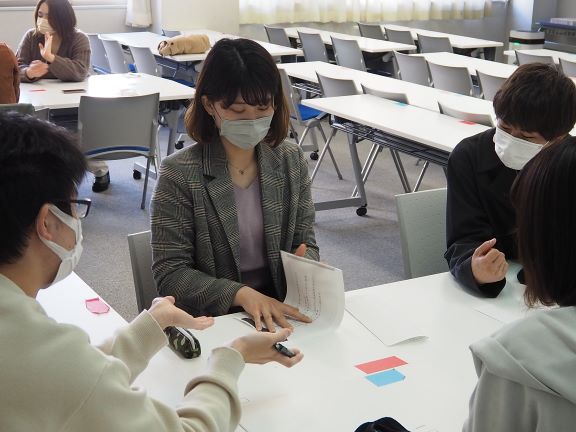 グループワーク②