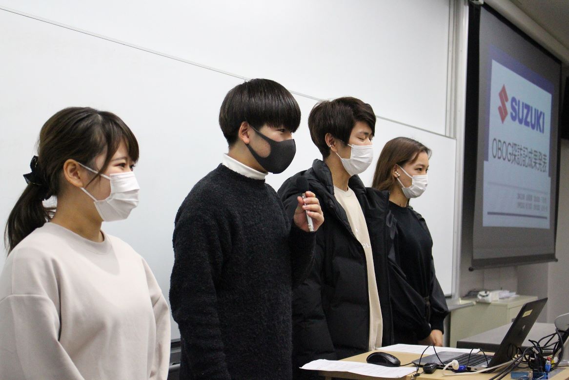 プレゼンテーション