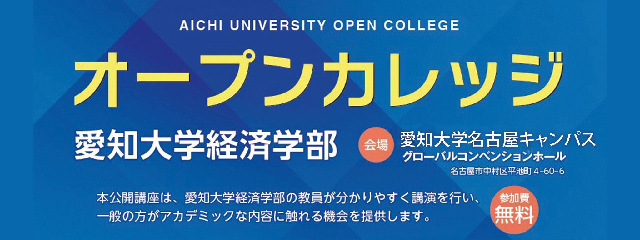 見出し