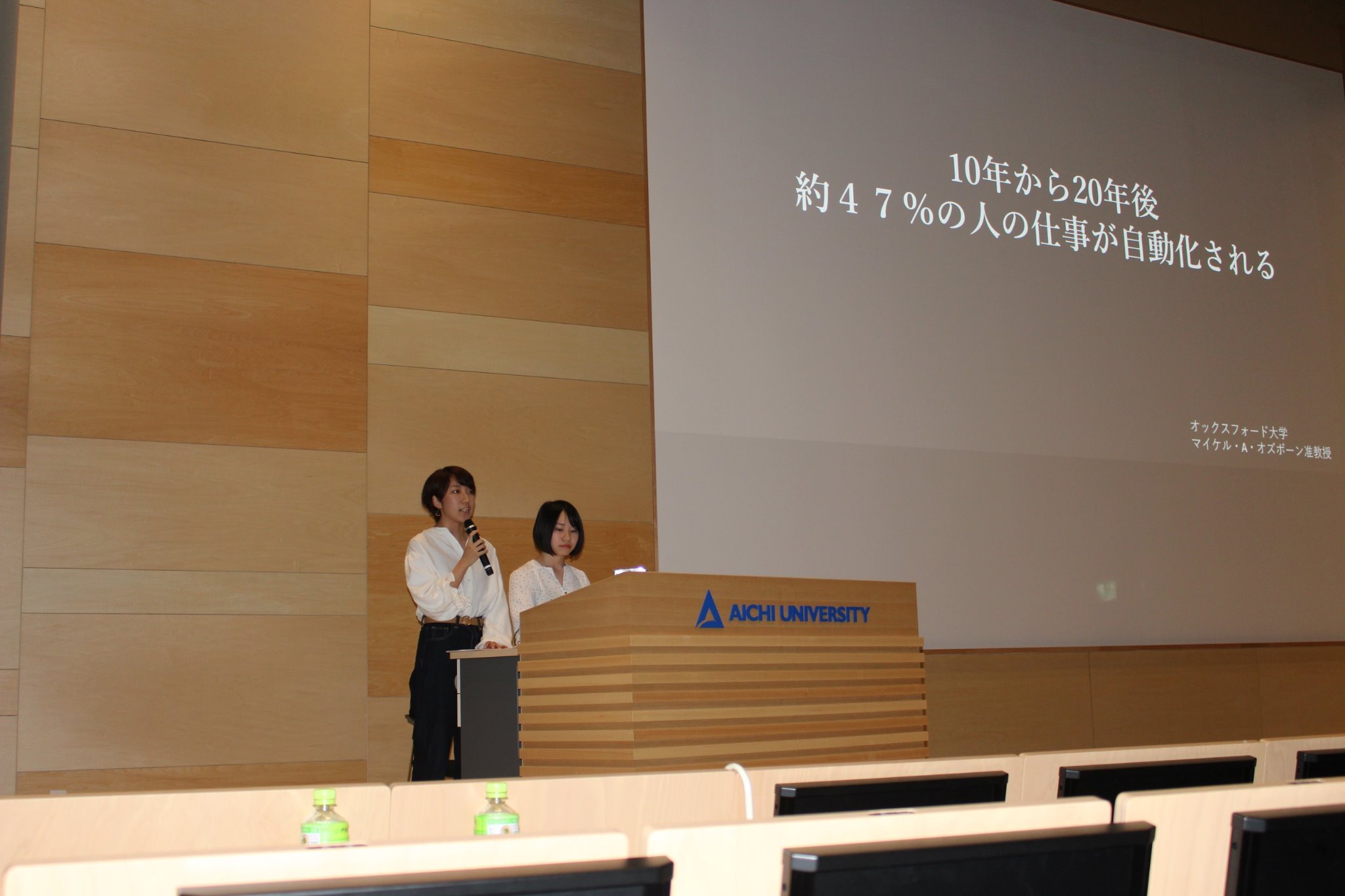 先輩学生からの発表