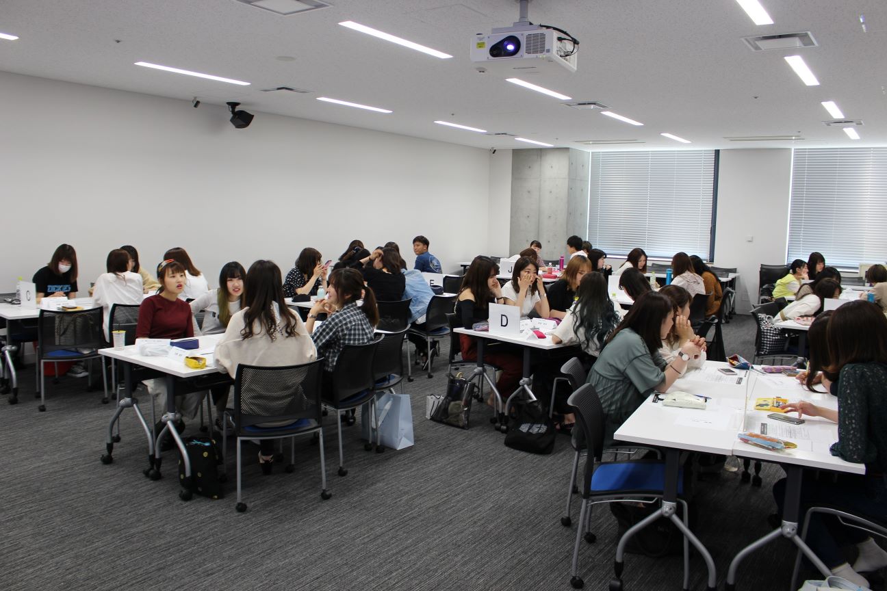 グループワーク