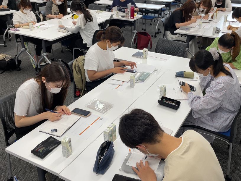 グループワーク