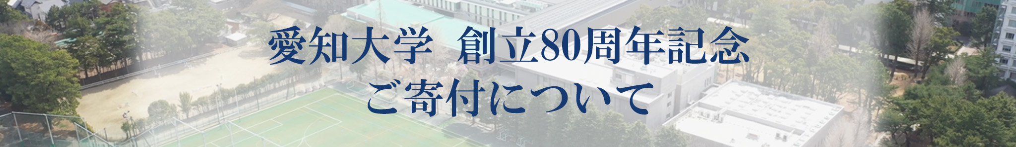 見出し