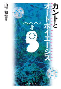 4冊セット 愛知大学五十年史＋創立関係資料 通史編・資料編・人物伝・記録書 41F7sDqIf7L.jpg_BO30,255,255,