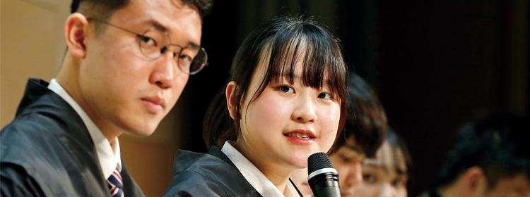 Academics 愛知大学