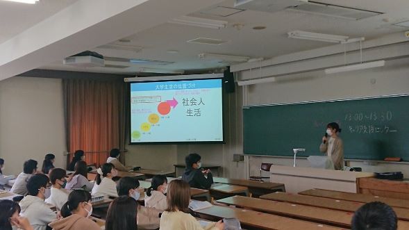 新入生オリエン(豊橋)