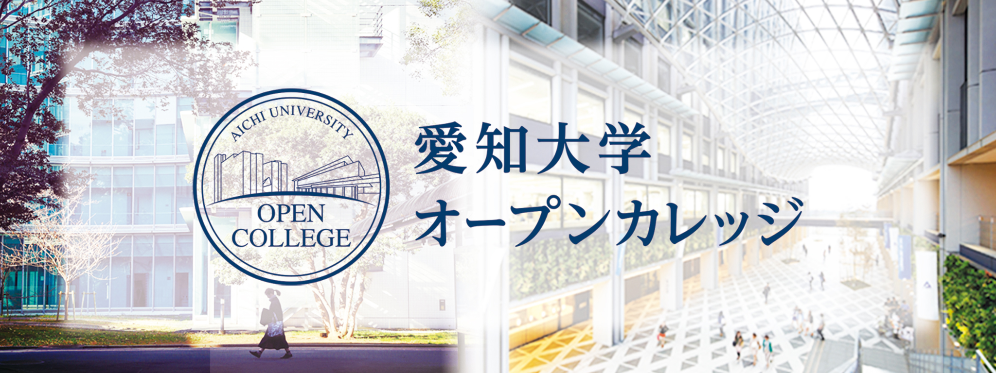 見出し