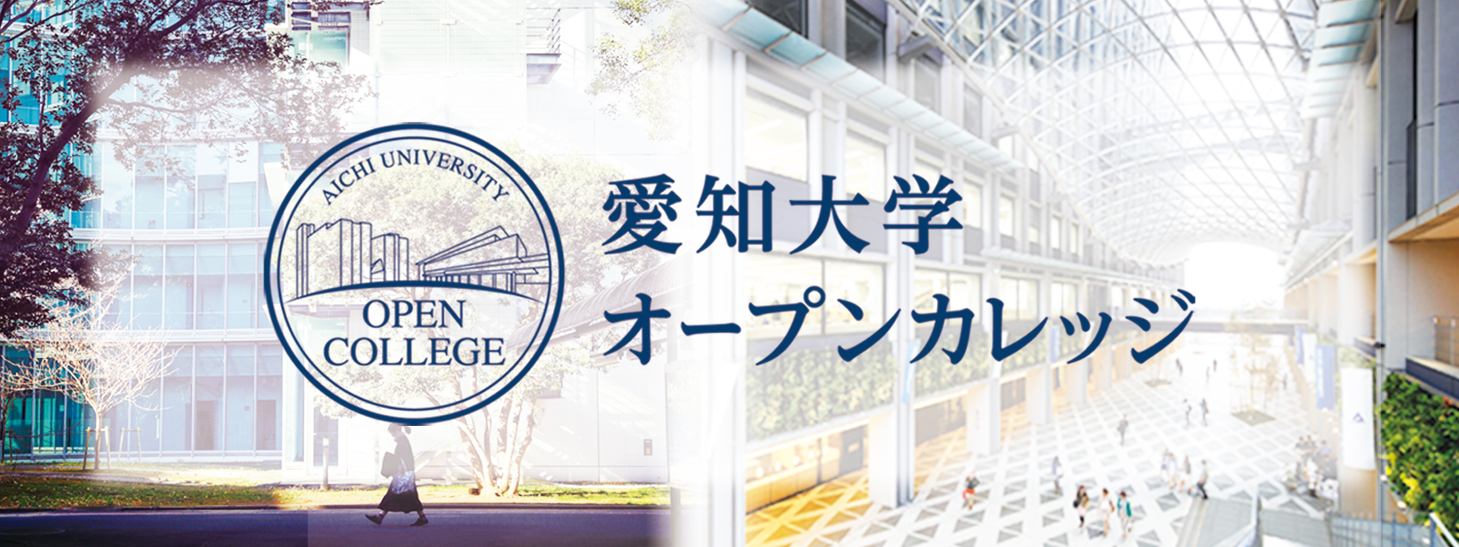見出し