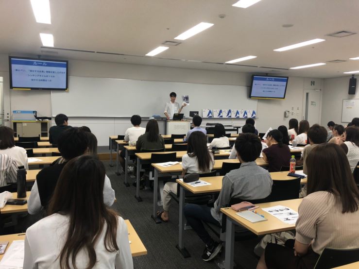 プレゼンテーション研修②