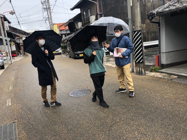 フィールドワーク①