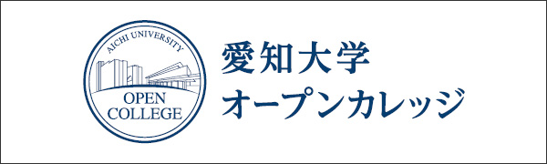 4冊セット 愛知大学五十年史＋創立関係資料 通史編・資料編・人物伝・記録書 Amazon.com: Tomoya Asakura: books, biography, latest update