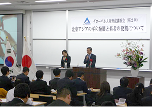 金滉植氏によるシンポジウム