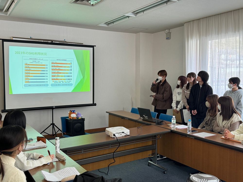 最終発表会