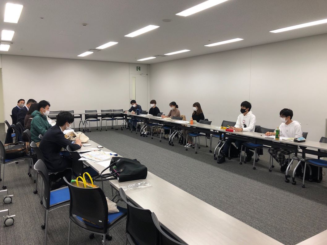会議風景
