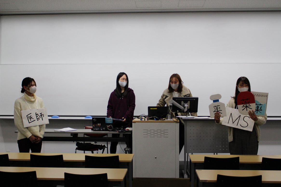 プレゼンテーション