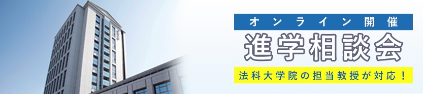 見出し