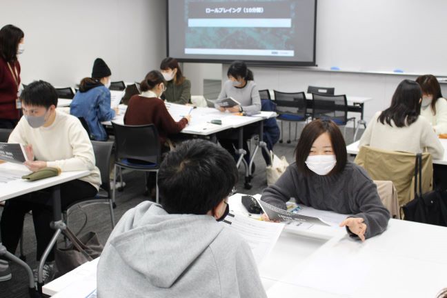 グループワーク