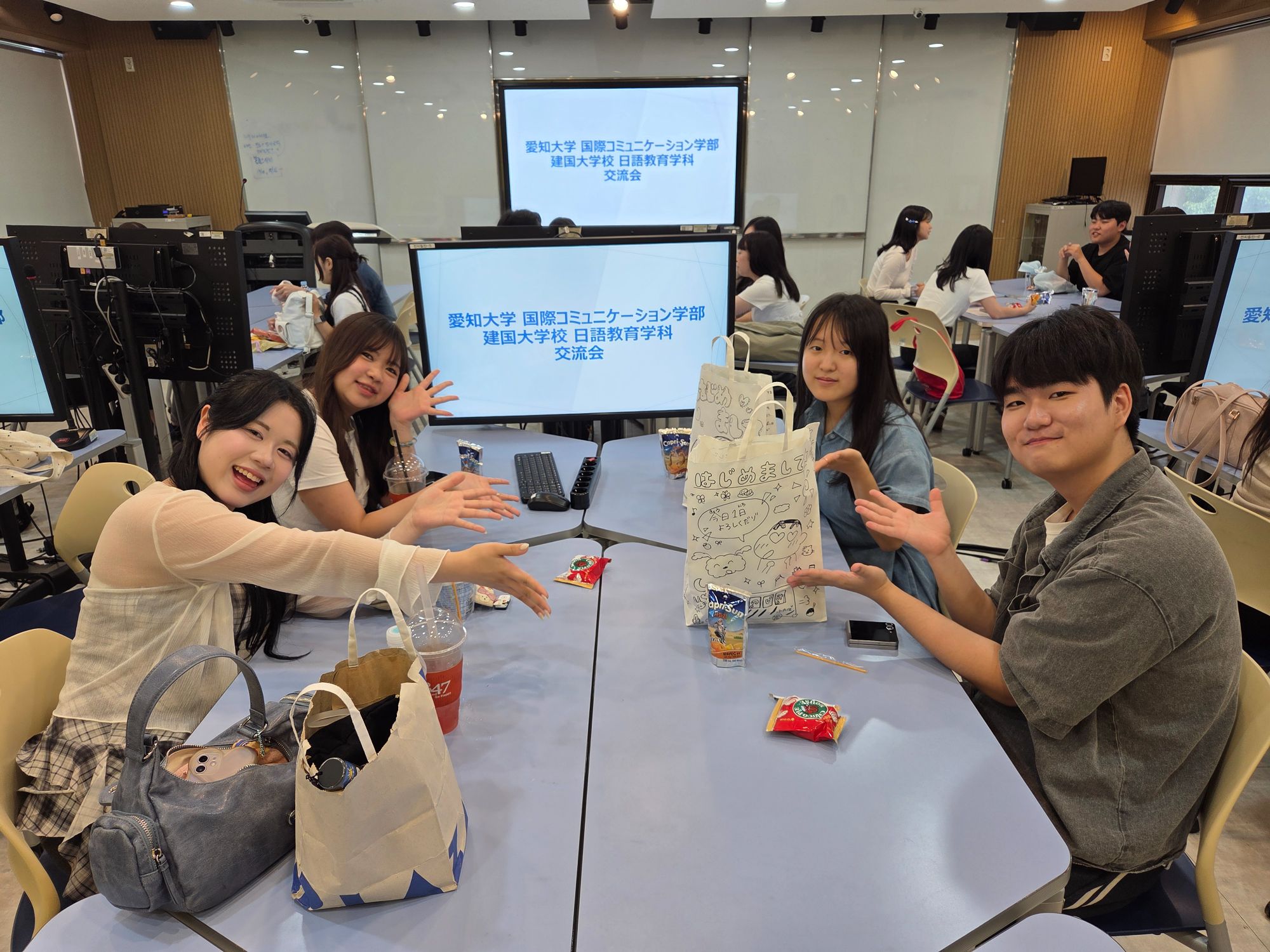海外協定校・建国大学との交流会