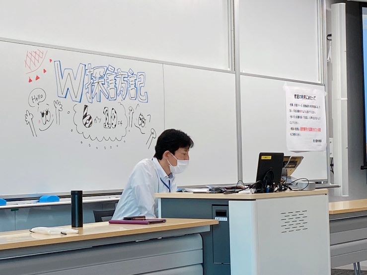 業界研究職種講座