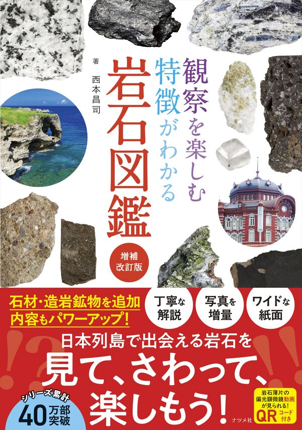 サンプル画像1