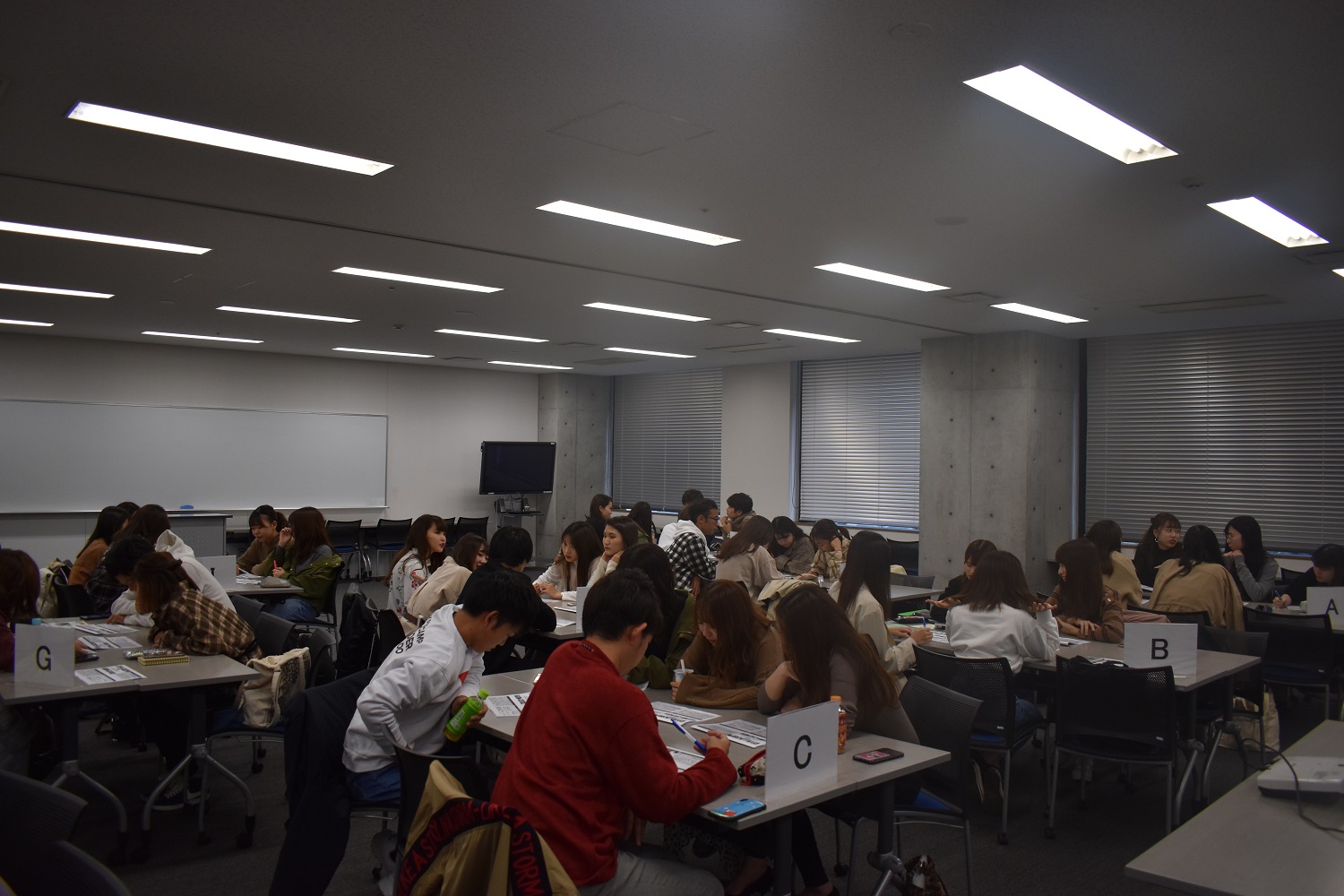 グループワーク①