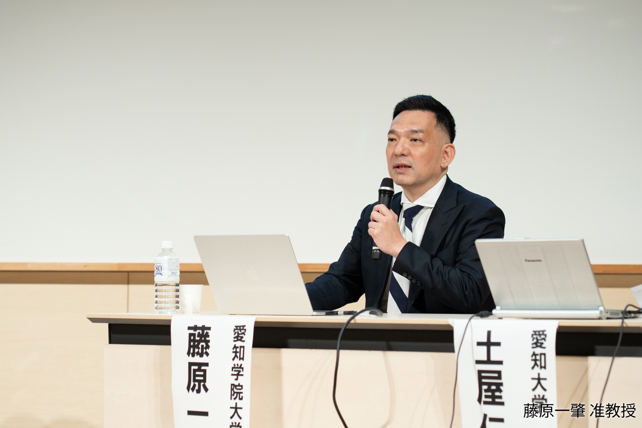 藤原先生