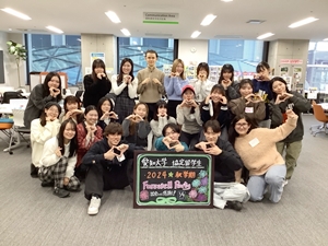 ピアサポ主催のフェアウェルパーティー