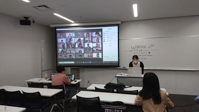 アイスブレイク