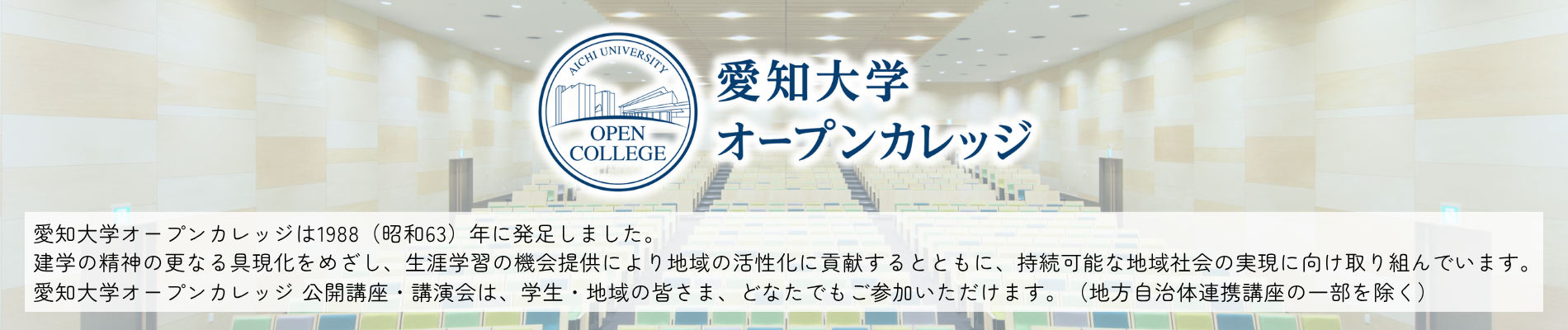 見出し