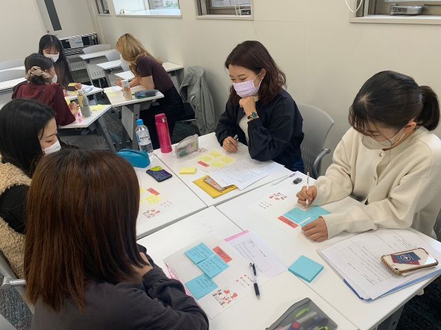 グループワーク