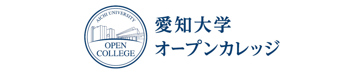 見出し