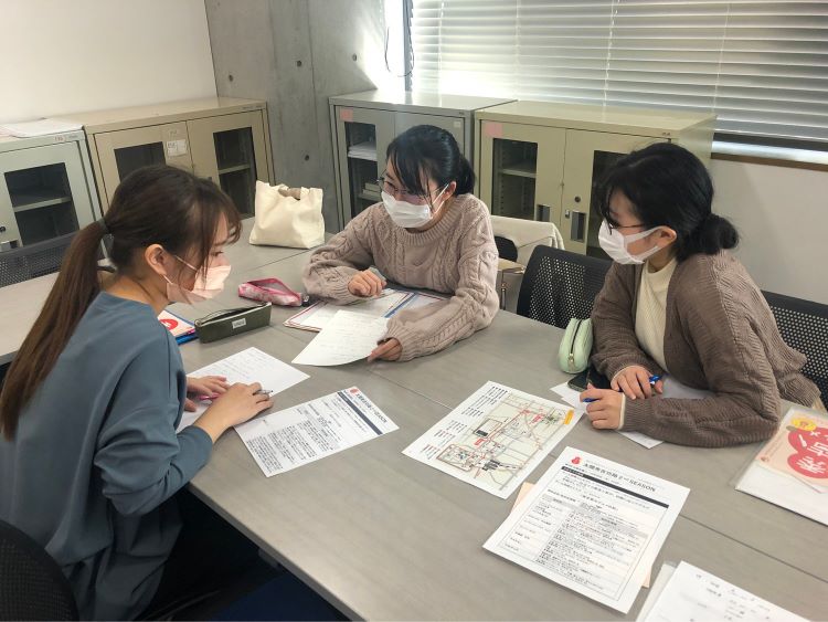 グループワーク