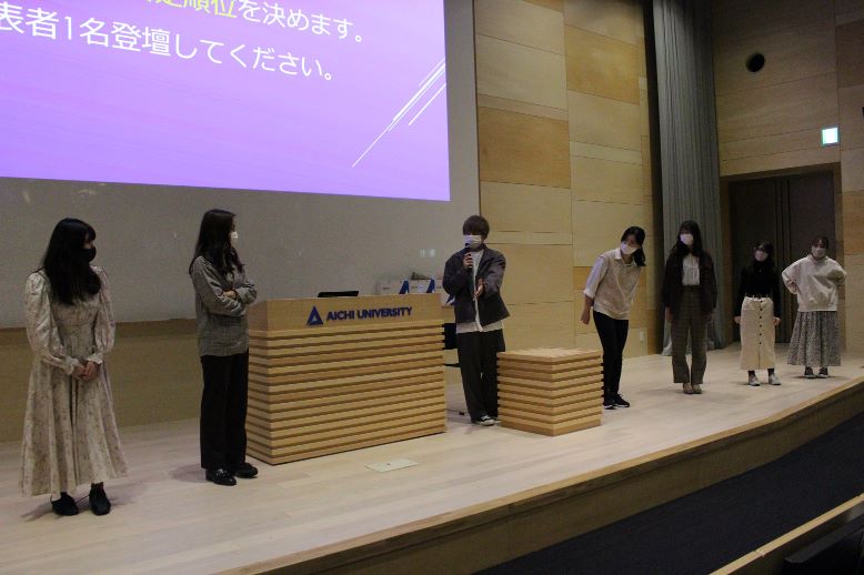 発表