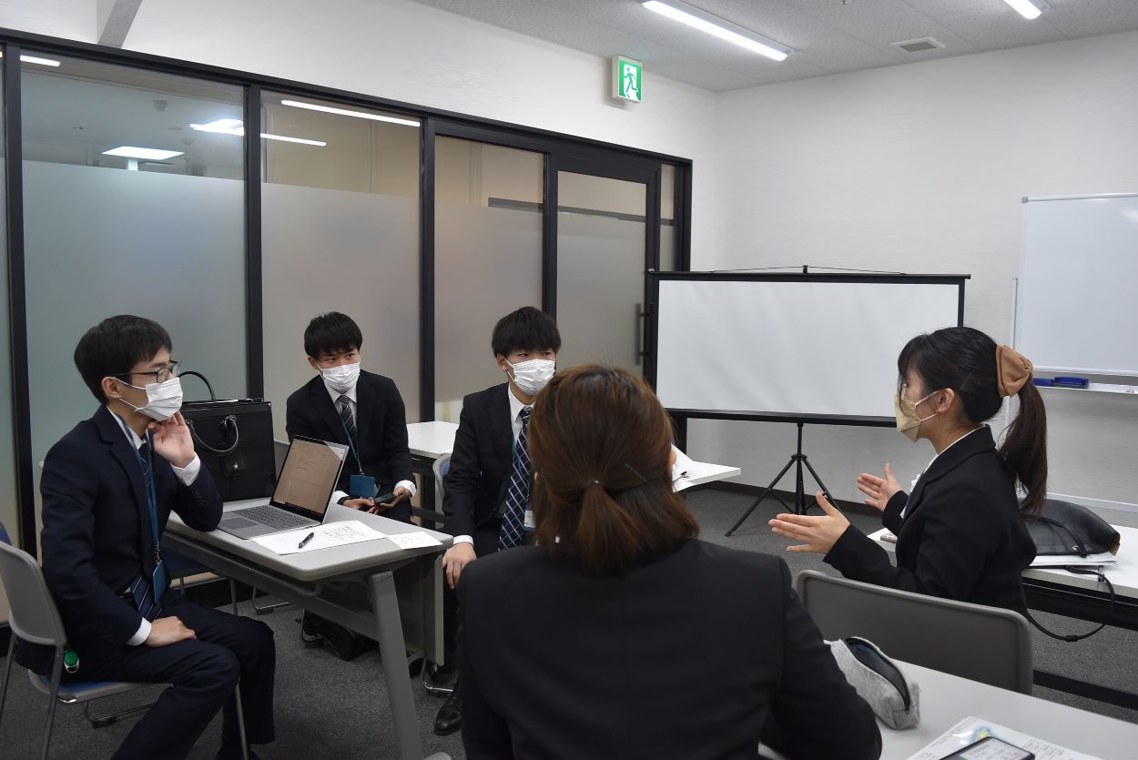 グループワーク①