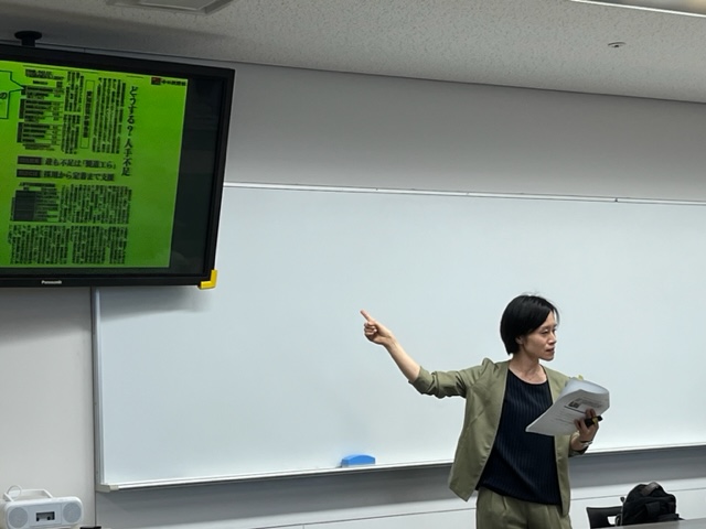 ご講演②