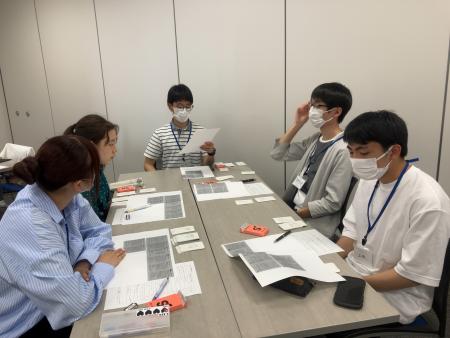 ワクワクツアー②