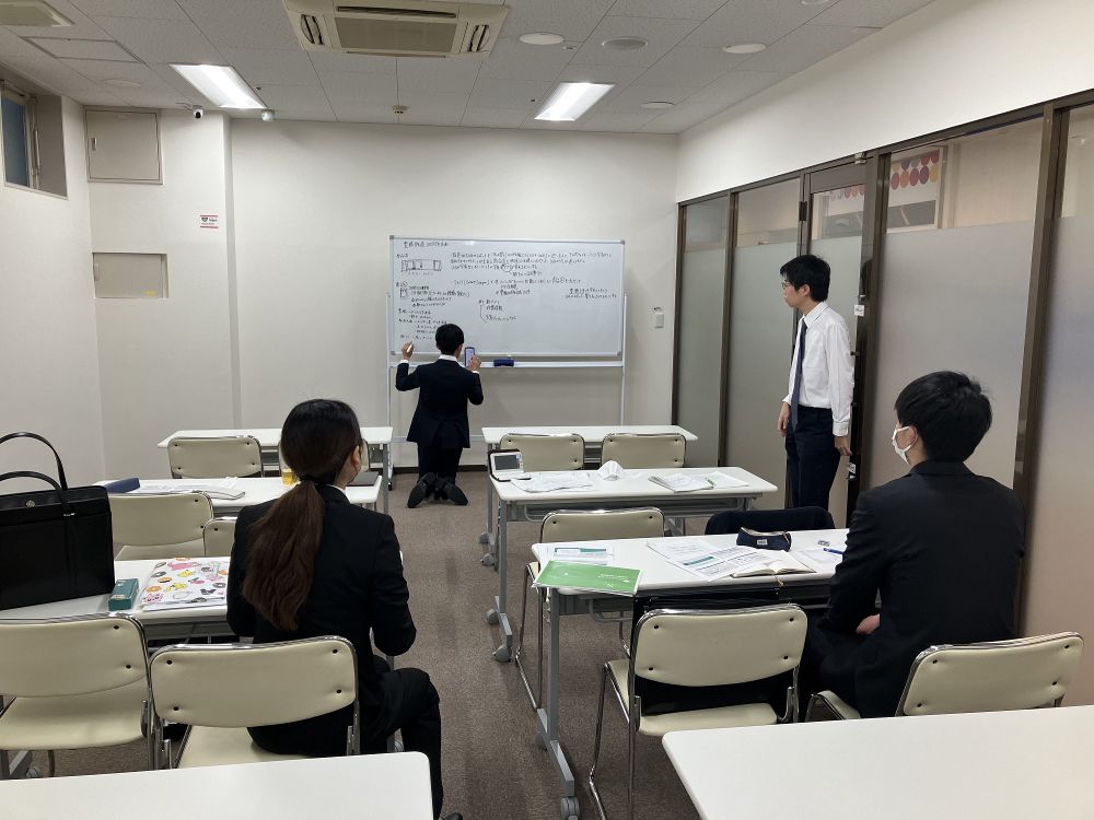 グループワーク①