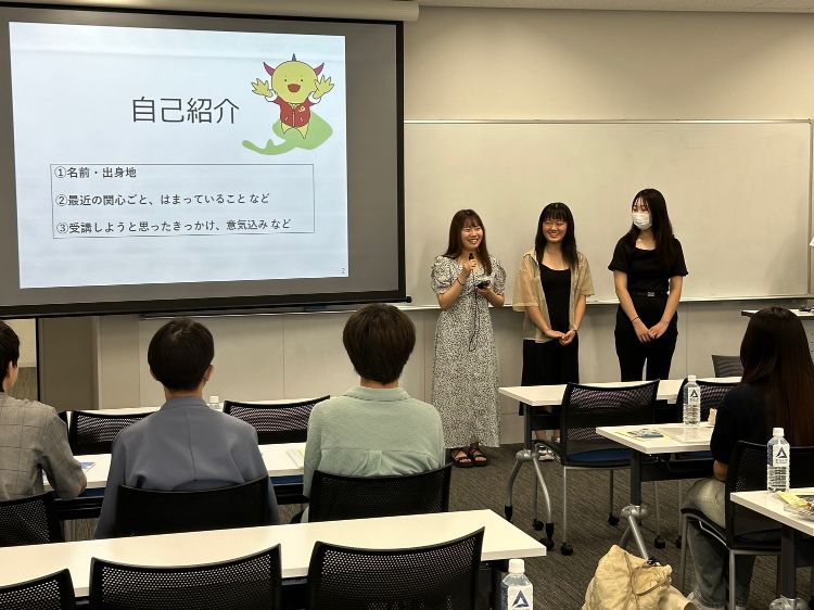 キックオフ研修