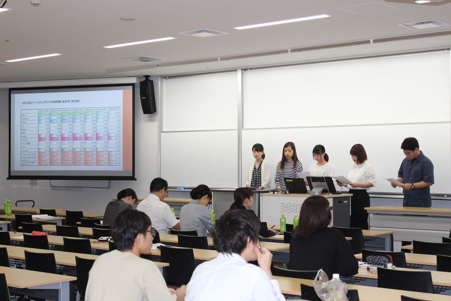 中間発表①