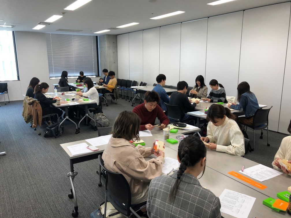 グループワーク