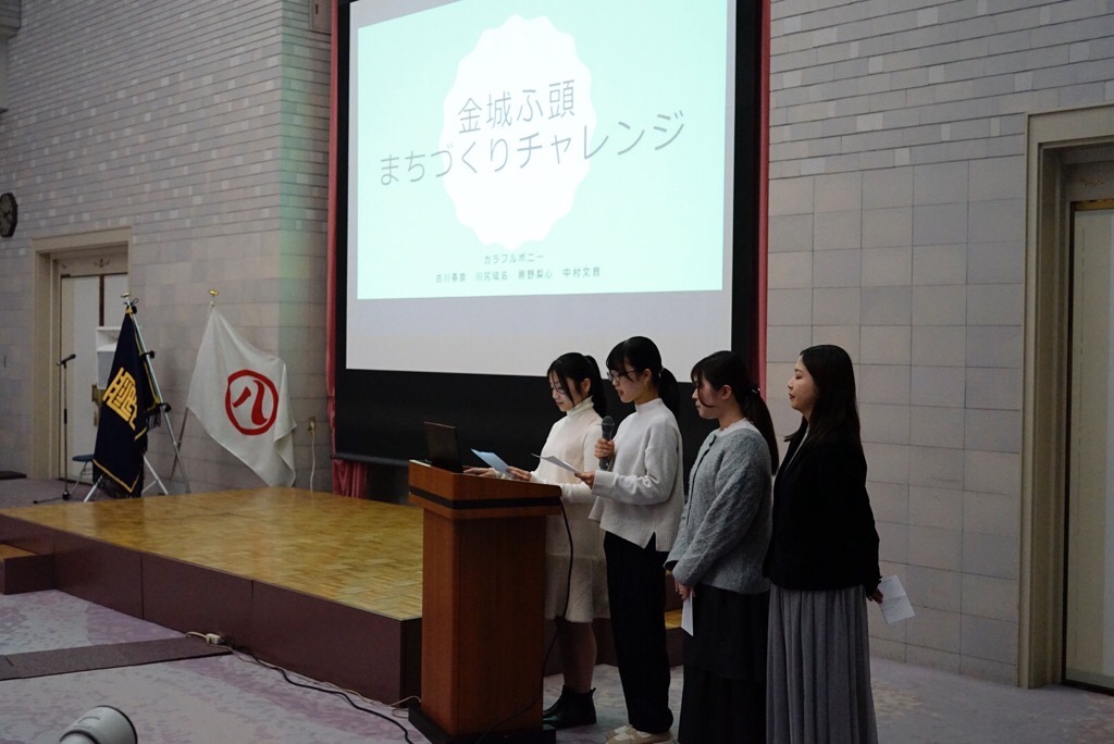 名古屋市長報告