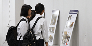 お申込み・お問い合わせについて