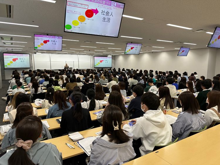 新入生オリエン②