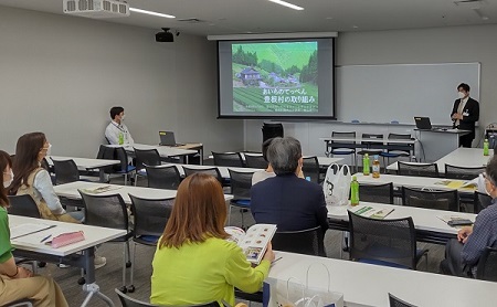 豊根村役場青山農林土木課長から豊根村を紹介