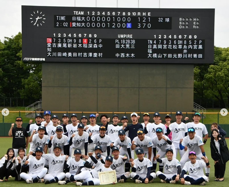 旭川大学硬式野球部　フリース 2025年最新】野球部 フリースの人気アイテム - メルカリ