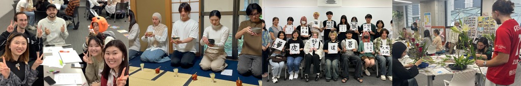 協定留学生体験談